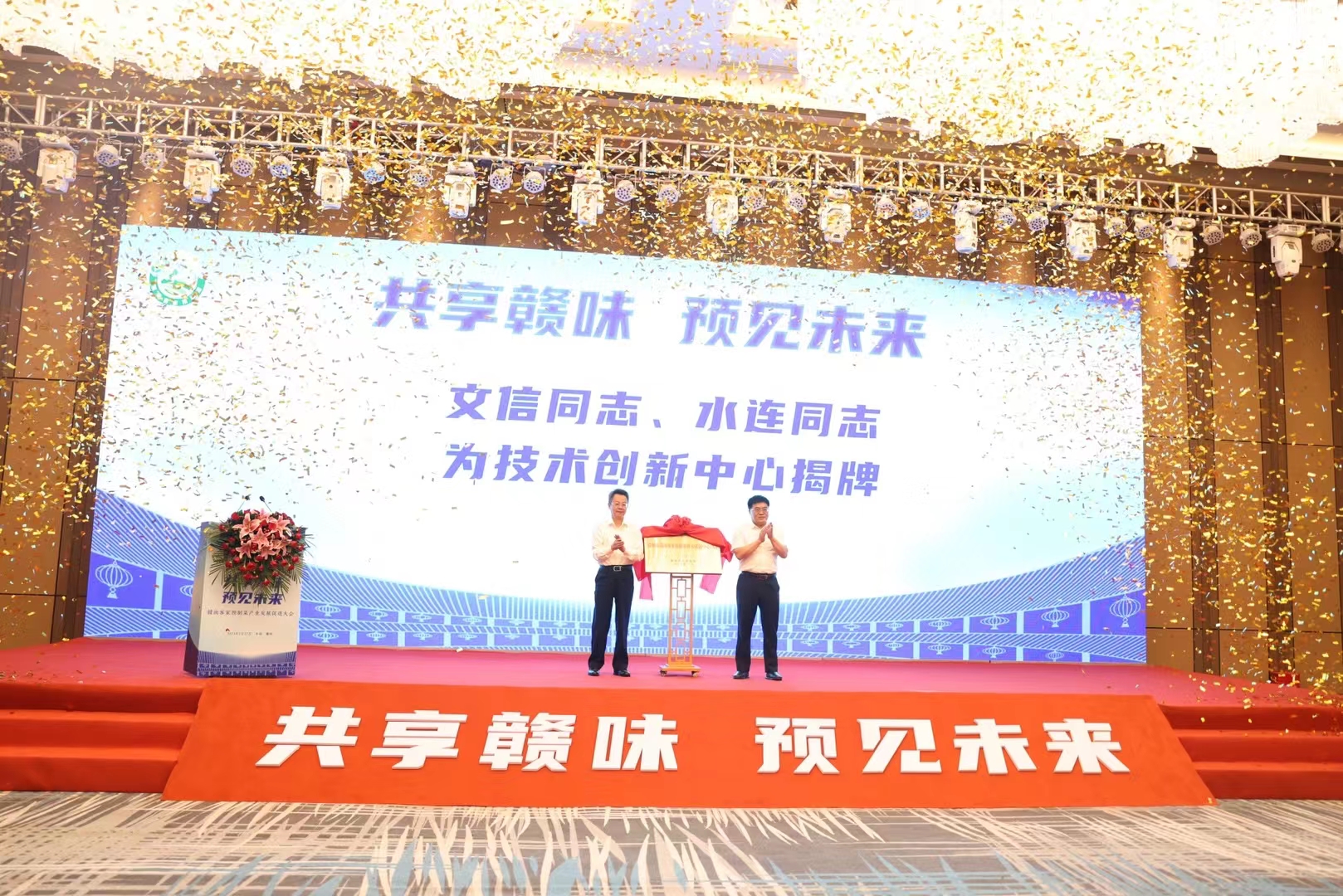 mmexport1690593681971.jpg