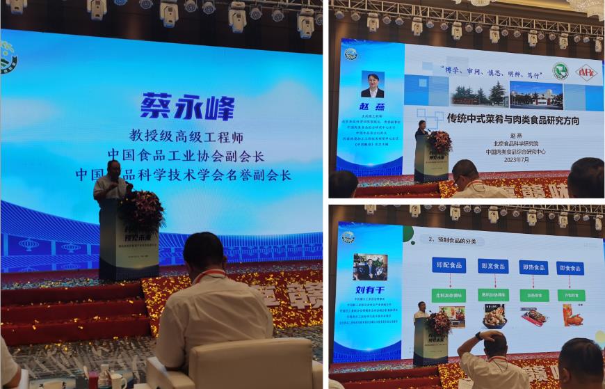 微信截图_20230729113904.jpg