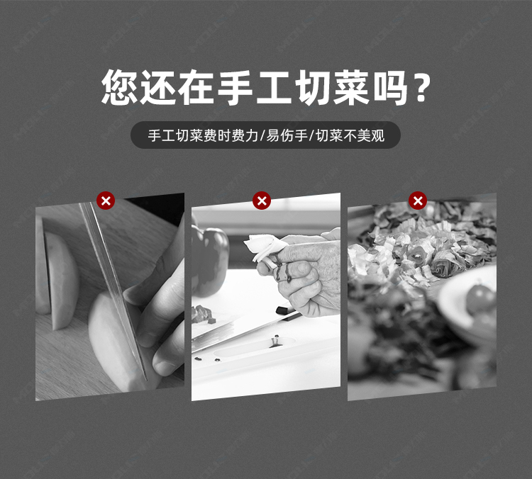 薯条机_02.jpg