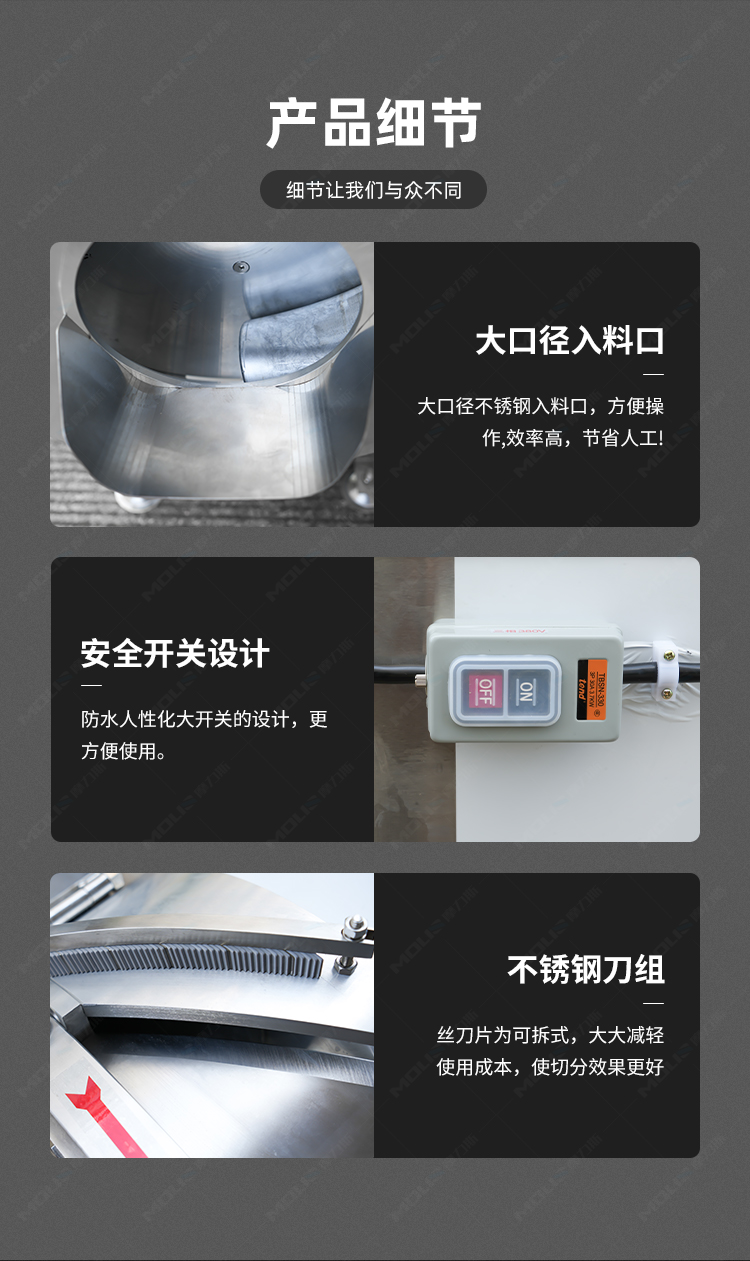 薯条机_06.jpg