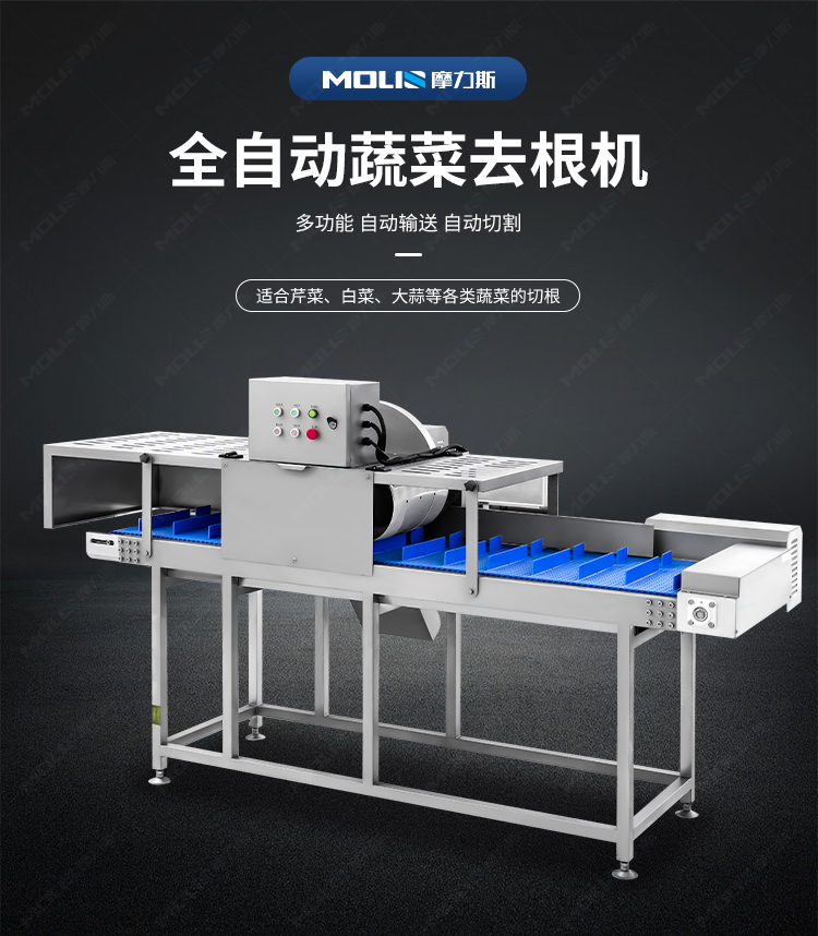 去根机详情页_01.jpg