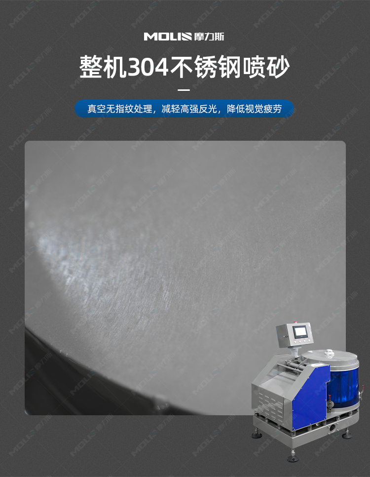 脱水机详情_04.jpg