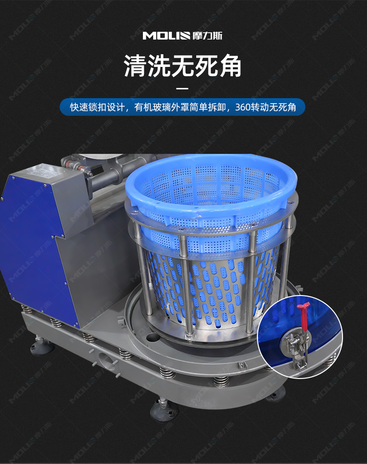 脱水机详情_05.jpg