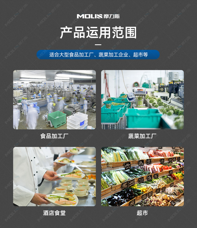 脱水机详情_08.jpg
