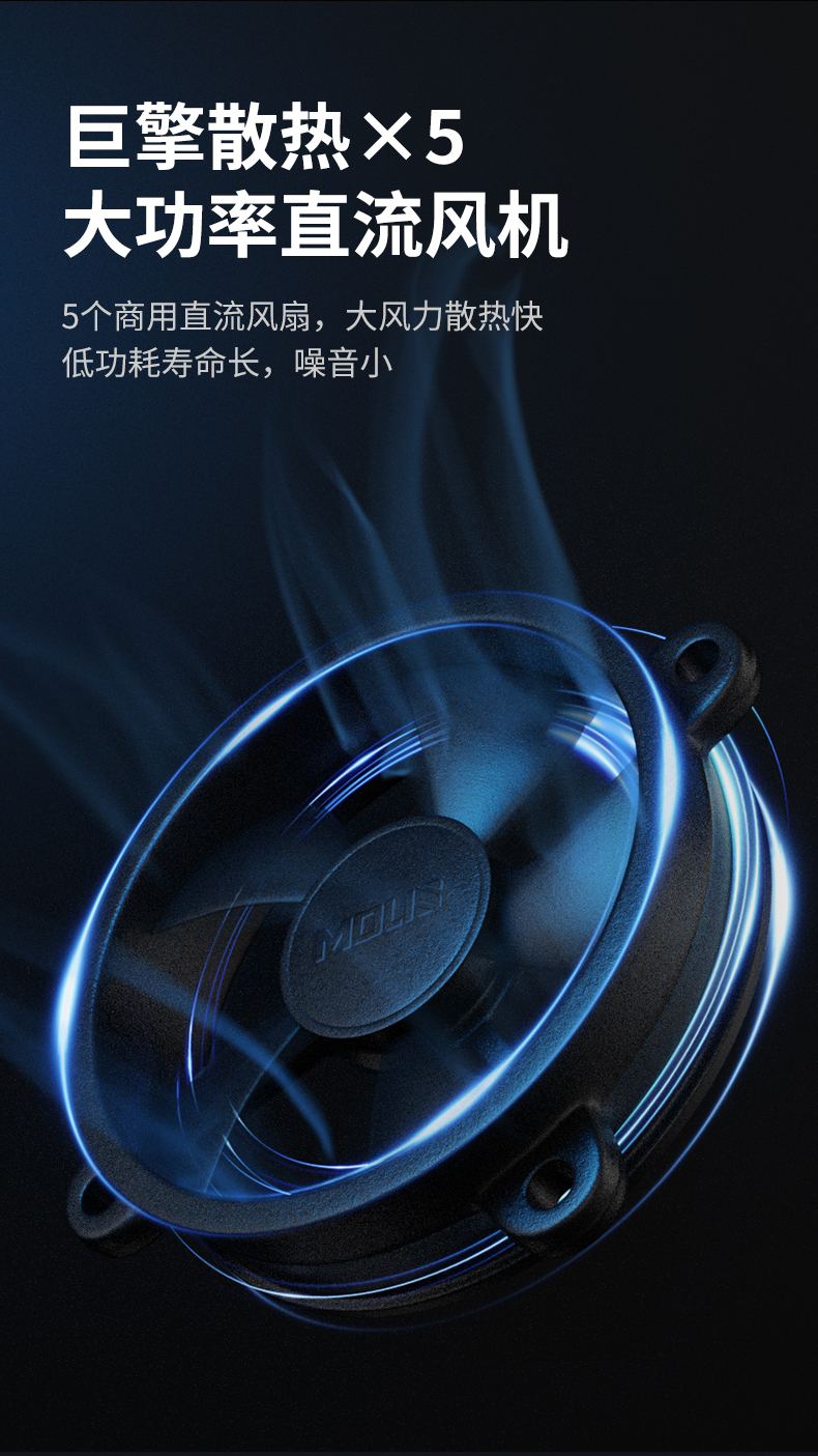大锅灶详情页_06.jpg