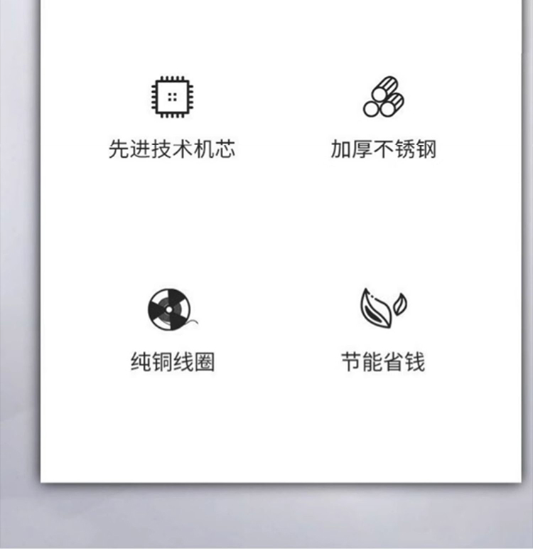 单头单尾小炒炉_03.jpg