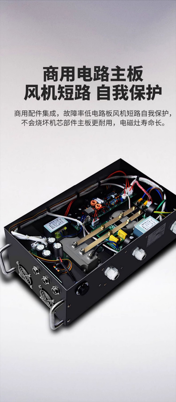 单头单尾小炒炉_06.jpg