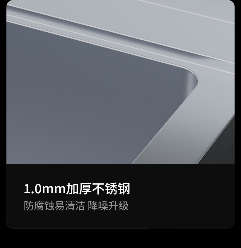 洗碗机详情页2023年3月15日_15.jpg