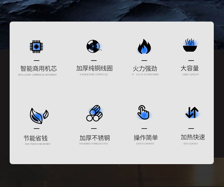 双头大炒_02.jpg