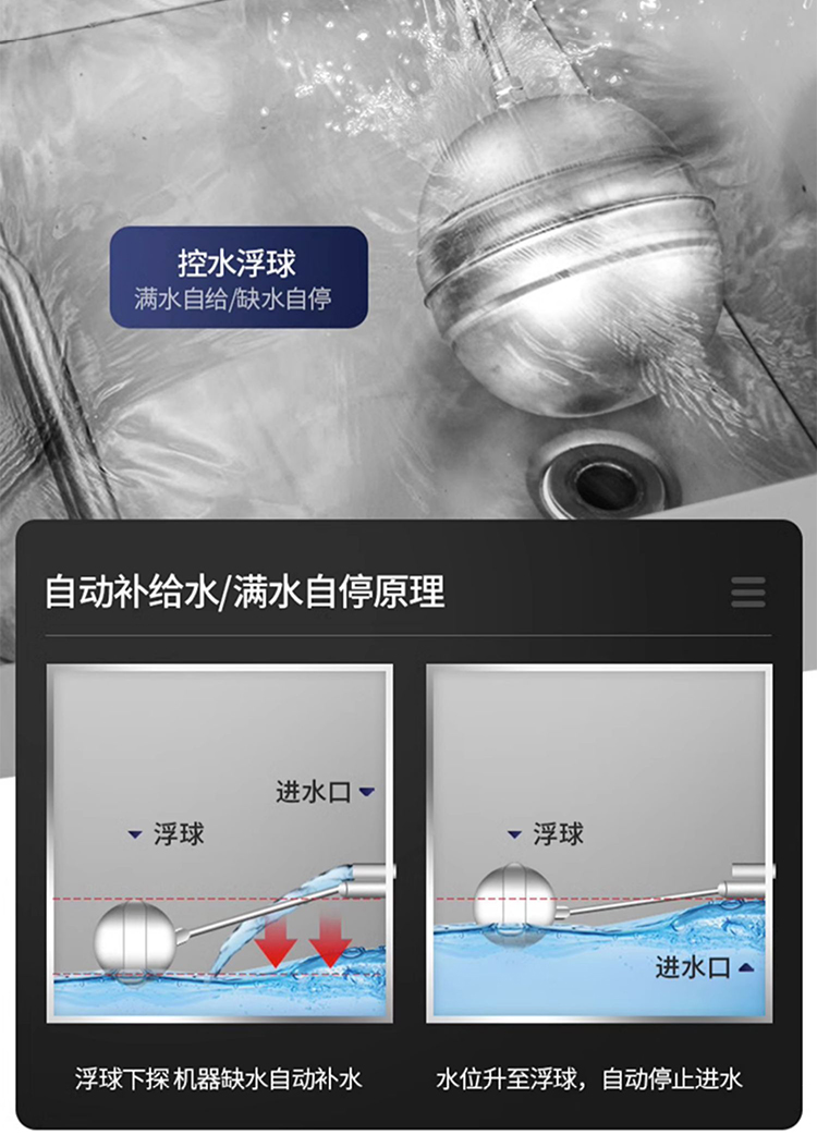 海鲜蒸柜_06.jpg
