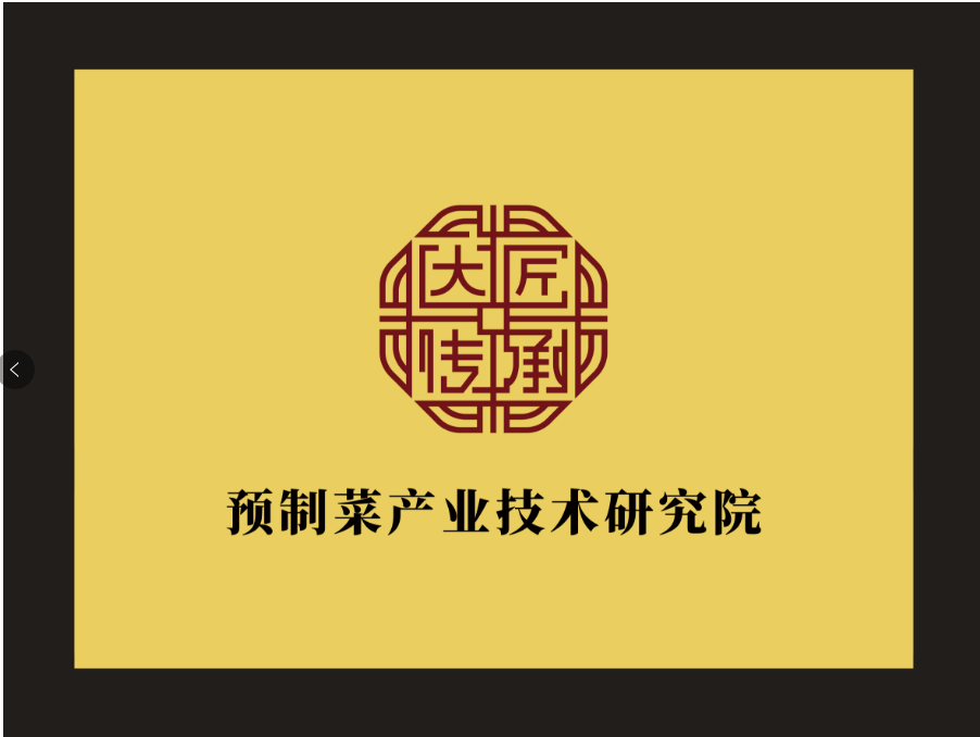 bd3229987d37f1a990769559cdb025b.png