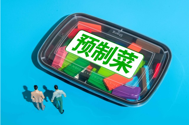 8529f8bb2403e13eda164e118899e02.png