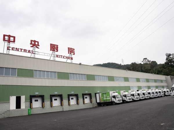 中央厨房工程案例
