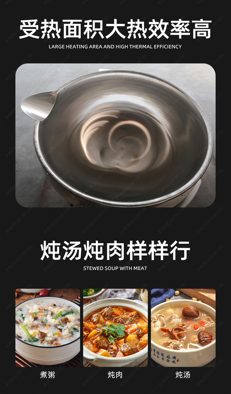 汤锅_04.jpg