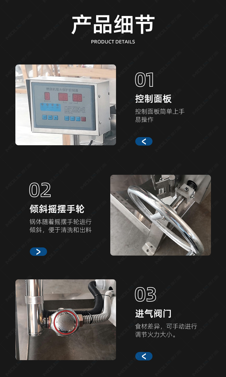 汤锅_06.jpg