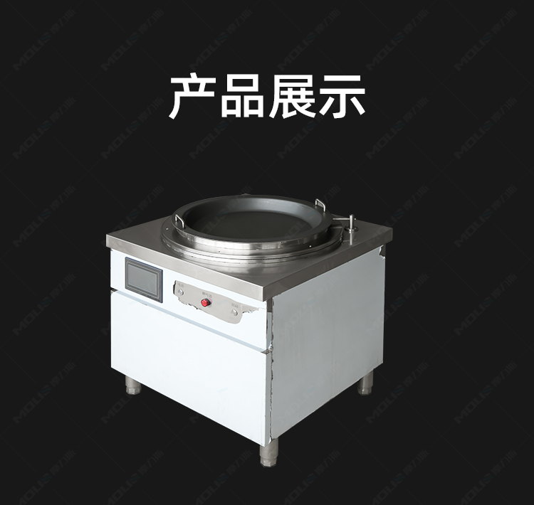煎包炉_08.jpg