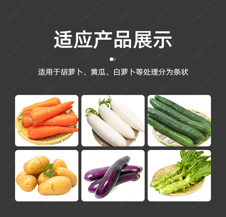 大型分半机_07.jpg