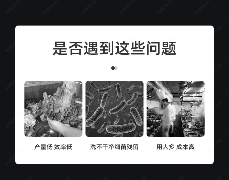 清洗机_02.jpg