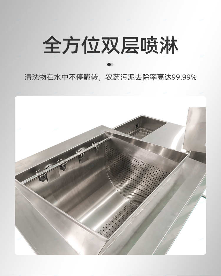 清洗机_05.jpg