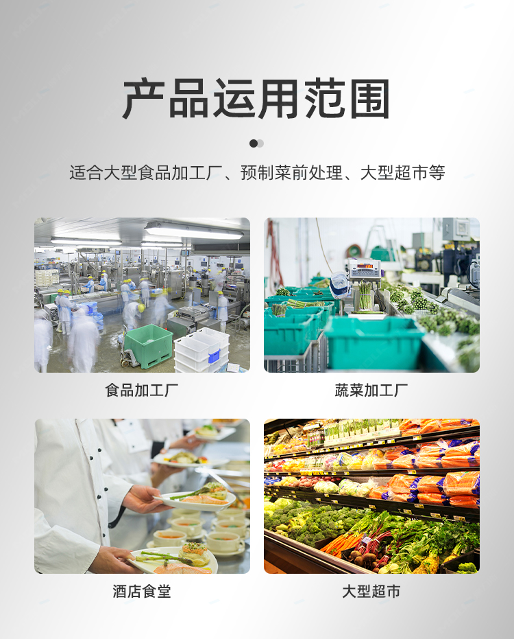 清洗机_07.jpg