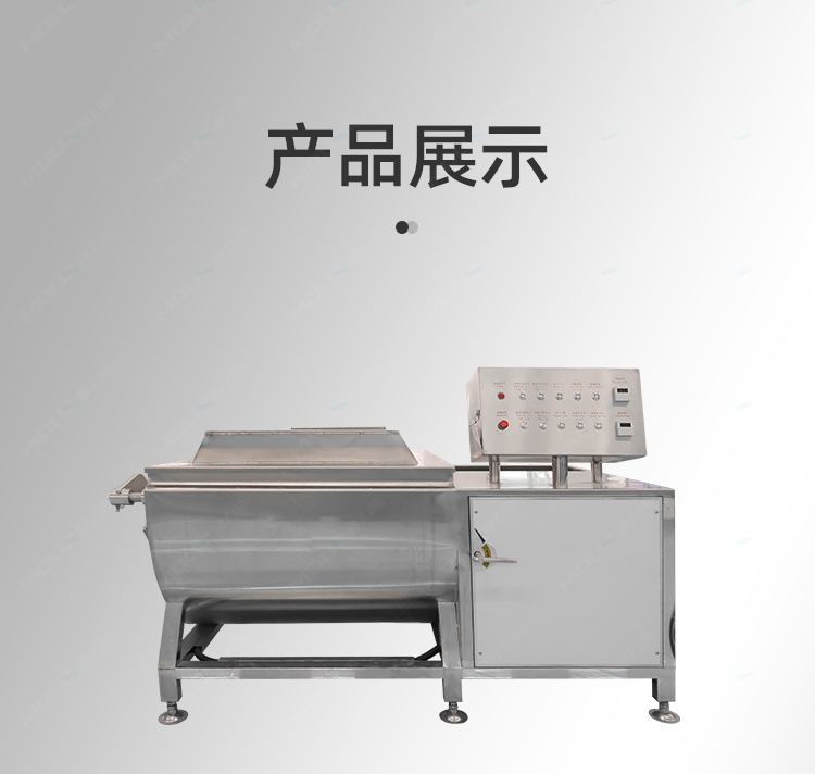清洗机_09.jpg