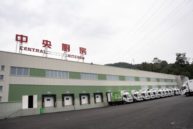 微信截图_20230221090445.png