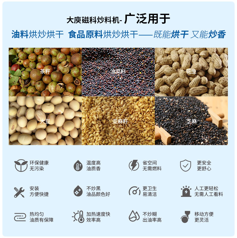 画板-1-拷贝-3_04.jpg