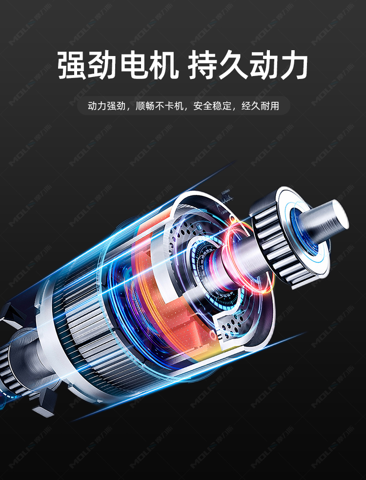 斜切鱼片机_05.jpg