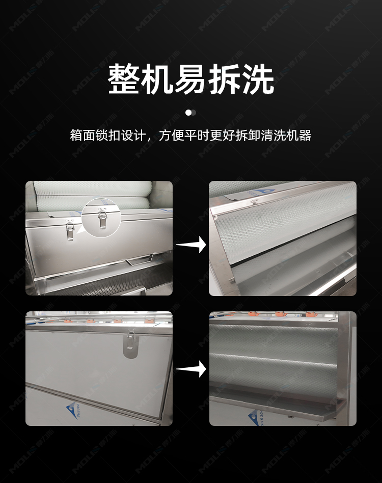 818清洗机_04.jpg