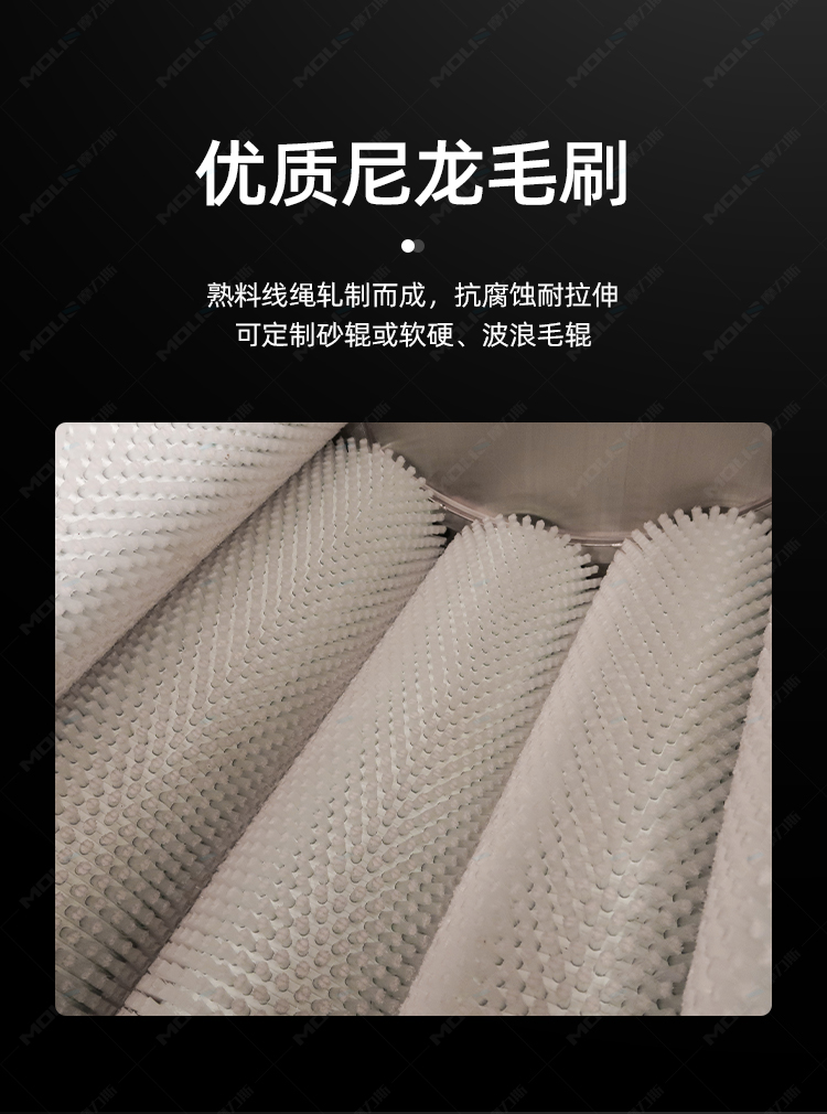 818清洗机_03.jpg