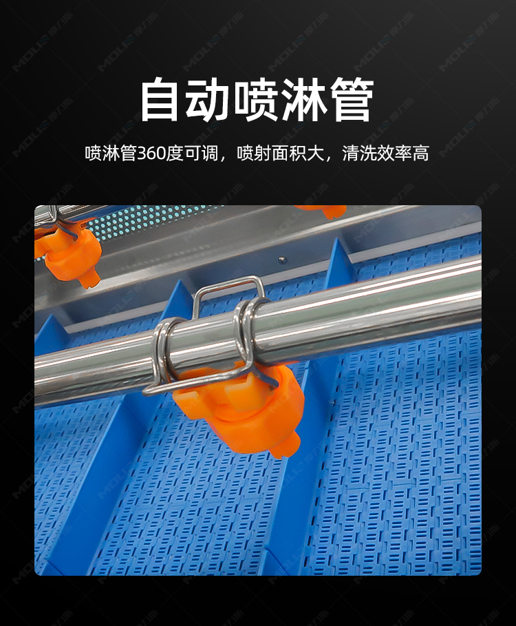 气泡清洗机_03.jpg