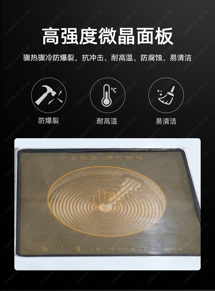 六头煲仔炉_04.jpg