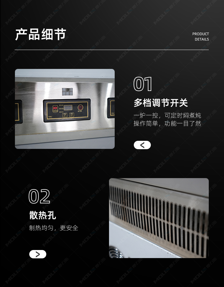 六头煲仔炉_07.jpg