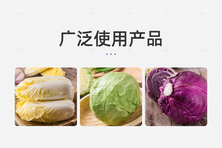 去芯机_04.jpg