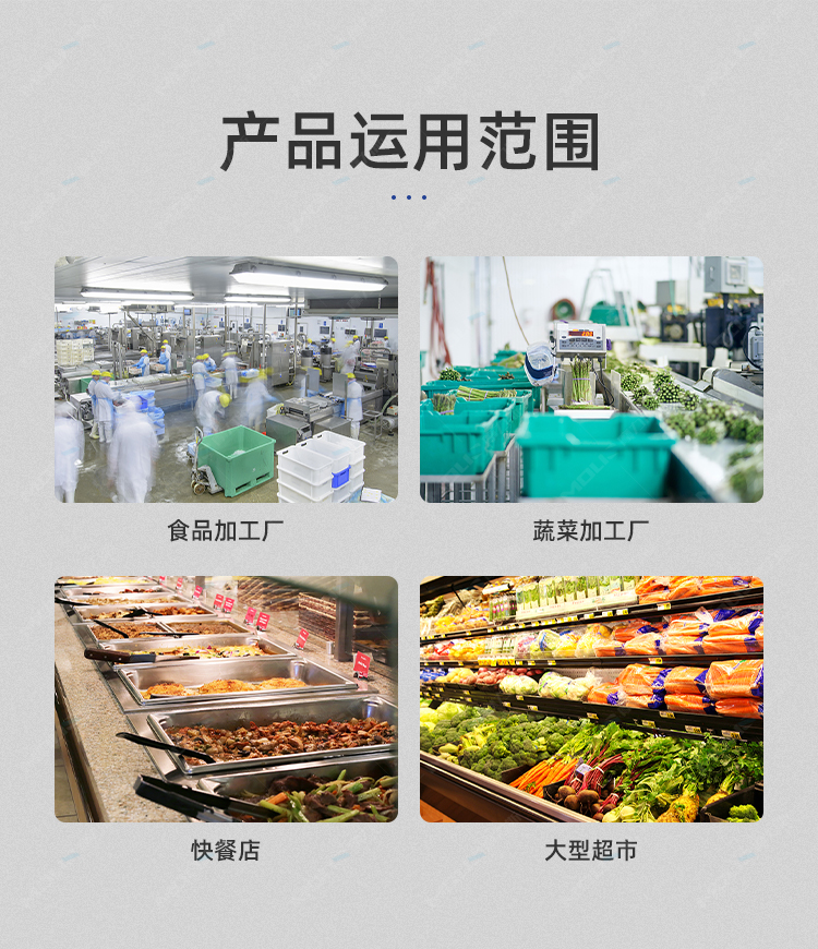 去芯机_05.jpg