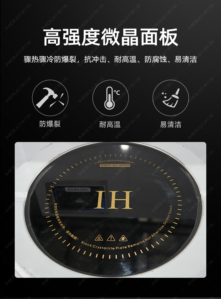 单头低汤炉_05.jpg